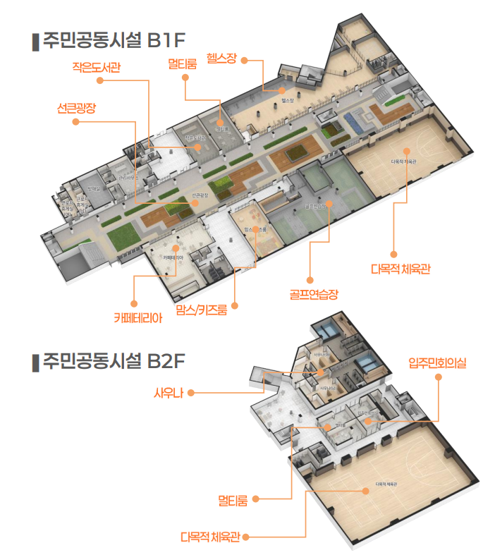 커뮤니티 시설 평면도