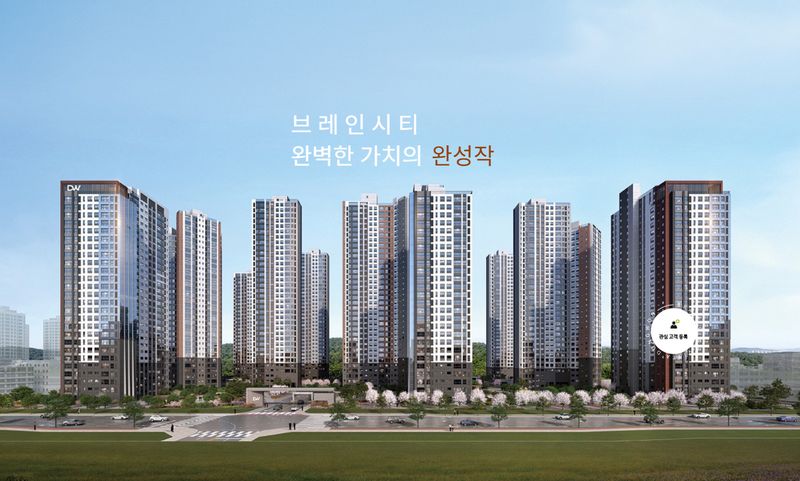 단지 조감도